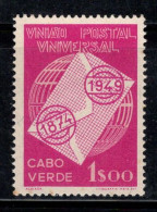 Cap-Vert 1949 Mi. 270 Neuf ** 100% 1 E, UPU - Islas De Cabo Verde