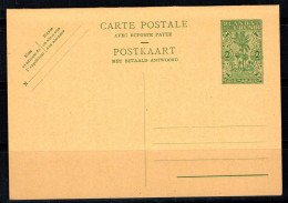 Rwanda-Urundi 1932-1948 Entiers Postaux 100% 1951, 60 C Neuve - Stamped Stationery