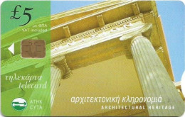 Cyprus - Cyta (Chip) - Architectural Heritage - 07.2003, 35.000ex, Used - Chypre
