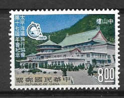 TAIWAN (FORMOSA) 1968 TOURISM Chungshan Palace MNH - Unused Stamps