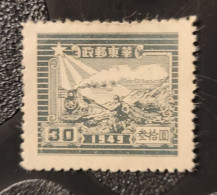 1949  N° 21 / 0 - Ostchina 1949-50