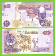 ZAMBIA 5 KWACHA 2020 P-57 UNC - Zambie