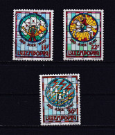 LUXEMBOURG 1992 TIMBRE N°1252/54 OBLITERE POSTES ET TELECOMMUNICATIONS - Usati