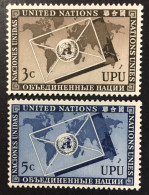 1953 - United Nations UNO UN ONU - U.P.U. Union Postal Universal , Letter On World Map  - Unused - Ongebruikt