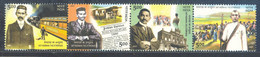 India 2007 Mahatma Gandhi Satyagraha South Africa Map Train 4v Se-tenant Strips MNH P.O FRESH & FINE - Nuevos