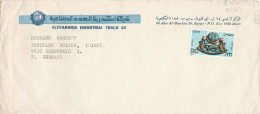 LETTERA EGITTO (GX180 - Briefe U. Dokumente
