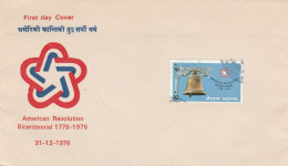 FDC 1976 NEPAL (GX165 - Nepal