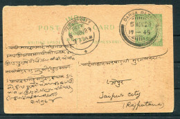 1929 India Illustrated Narayandas Loakchand, Commission Agents Stationery Postcard Darga Bazar - Jaipur City - 1911-35 King George V