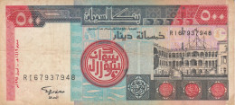 BANCONOTA SUDAN 500 DINARI VF (HB920 - Soudan