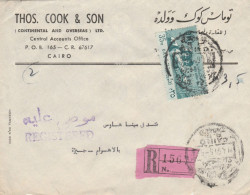 RACCOMANDATA CAIRO  EGITTO (HB188 - Lettres & Documents