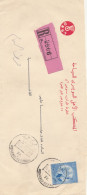 LETTERA EGITTO (HB245 - Lettres & Documents