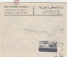 LETTERA EGITTO (HB203 - Lettres & Documents