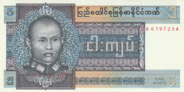 BANCONOTA BURMA UNC (HC1794 - Myanmar