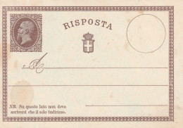 INTERO POSTALE RISPOSTA NUOVA 1874-CAT.LASER 2 (HC5 - Entiers Postaux