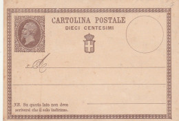 INTERO POSTALE C.10 NUOVO  1874-CAT.LASER 1 (HC4 - Entiers Postaux