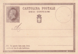 INTERO POSTALE 10 CENT 1874 NUOVO --CAT.LASER 1 (HC6 - Entiers Postaux