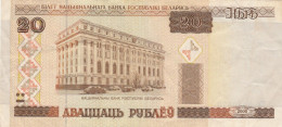 BANCONOTA BIELORUSSIA VF (HP452 - Belarus