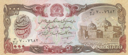 BANCONOTA AFGHANISTAN UNC (HP58 - Afghanistan