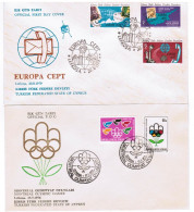 TURKISH CYPRUS VARIOUS FDC 04 - SALE - Cartas & Documentos