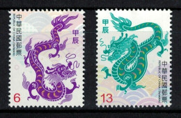 REP. OF CHINA TAIWAN 2023 ZODIAC LUNAR NEW YEAR OF DRAGON 2024 COMP. SET 2 STAMP MNH (**) - Unused Stamps
