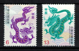 REP. OF CHINA TAIWAN 2023 ZODIAC LUNAR NEW YEAR OF DRAGON 2024 COMP. SET 2 STAMP MNH (**) - Neufs