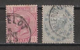 Belgique 1883 : Timbres Yvert & Tellier N° 38 Et 39 Oblitérés (*) - 1883 Leopold II.