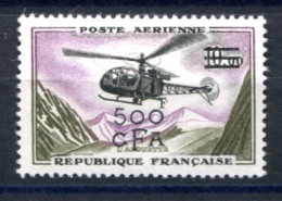 RC 26662 REUNION CFA 500F HELICOPTERE ALOUETTE NEUF ** MNH TB - Nuevos