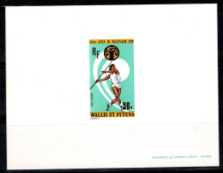 Wallis-et-Futuna 1975 Yv. 65 Neuf ** 100% Épreuve Luxe, 56Fr - Unused Stamps