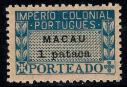 Macao 1947 Mi. 43 Neuf ** 100% Timbre-taxe 1 P - Segnatasse