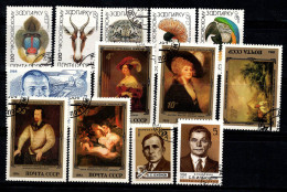 Union Soviétique, URSS 1985 Mi. 5356-5370 Oblitéré 100% Art, Peintures, Animaux - Used Stamps