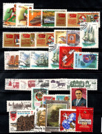 URSS, Union Soviétique 1981-82 Oblitéré 100% Sports, Navires, Transports, Culture - Used Stamps