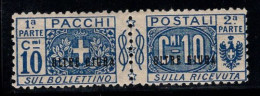 Au-delà De Juba 1925 Sass. 2 Neuf * MH 100% Colis Postaux 10c,Armoiries, Chiffre - Oltre Giuba