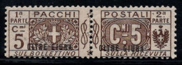 Au-delà De Juba 1925 Sass. 1 Neuf ** 100% Colis Postaux 5c, Armoiries, Chiffre - Oltre Giuba