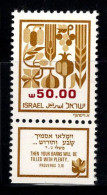 Israël 1984 Mi. 964x Neuf ** 100% Fruits Du Pays De Canaan, 50.00 IS - Neufs (avec Tabs)