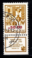 Israël 1984 Mi. 964x Oblitéré 100% Fruits Du Pays De Canaan, 50.00 IS - Gebruikt (met Tabs)