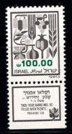 Israël 1984 Mi. 965x Neuf ** 100% Terre Fruitière De Canaan, 100.00 IS - Neufs (avec Tabs)