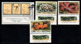 Israël 1984 Mi. 1026-1029 Oblitéré 100% Personnalité, Fleurs, Flore - Oblitérés (avec Tabs)