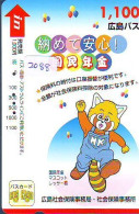 Carte Prepayee JAPON * (2088) BALLON * MONTGOLFIERE - Hot Air Balloon * Aerostato * Heißluft Prepaid CARD JAPAN - - Sport