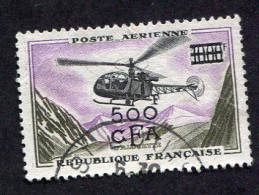 Colonie Française, Réunion, CFA, PA N°57 Oblitéré, Qualité Très Beau - Airmail