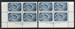 Canada 1957 MNH PB's  "Posthorn And Globe" UPU Congress - Unused Stamps