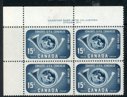 Canada 1957 MNH PB  "Posthorn And Globe" UPU Congress - Unused Stamps