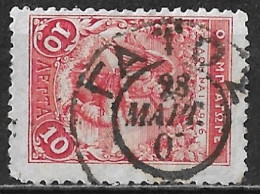 GREECE Cancellation ΓΑΙΟΣ Type V On 1906 Second Olympic Games 10 L Red  Vl. 202 - Oblitérés