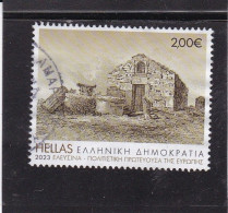 GREECE, 2023, CULTURAL CAPITAL ELEUSIS Used - Used Stamps