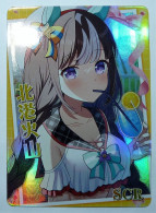 CARTE SEXY GIRL MANGA MINT HOLO PRISM Waifu SCR Umamusume Pretty Derby - Other & Unclassified