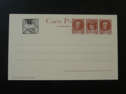 Pseudo Entier Postal Repro Triptyque Marseille Pétain De Gaulle Paris Libéré Poste Spéciale FFI Libération - Private Stationery