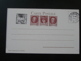 Pseudo Entier Postal Repro Triptyque Marseille Pétain De Gaulle Paris Libéré Poste Spéciale FFI Libération - Pseudo Privé-postwaardestukken