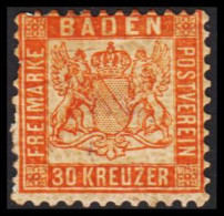 1862. BADEN. Wappen (Hintergrund Weiss.) 30 KREUZER 10x10 Hinged. - JF539195 - Neufs