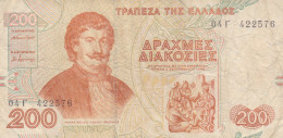 BANCONOTA GRECIA 200 DRACME VF (KP856 - Greece