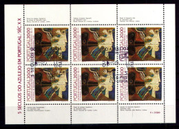PORTUGAL 1985 - Michel Nr. 1665 KB - USED/ʘ - Azulejos - Gebraucht