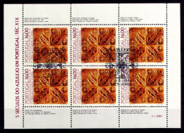 PORTUGAL 1984 - Michel Nr. 1641 KB - USED/ʘ - Azulejos - Gebraucht
